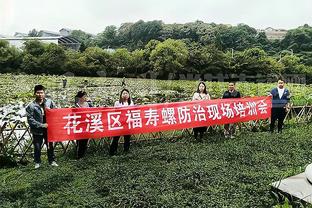 一半垃圾时间！徐杰三分命中后 广东已经领先广厦41分