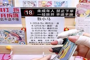 ?里弗斯曾获1次年度最佳教练&1个总冠军 季后赛胜场数历史第4