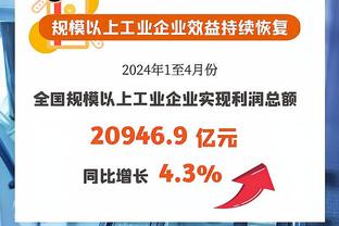 预测一下老詹明天数据？詹姆斯生涯生日夜场均33.7分7.6板7助