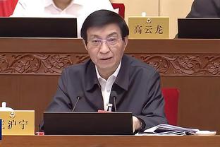 小波特谈22分逆转：中场休息时我们知道要严肃对待这场比赛