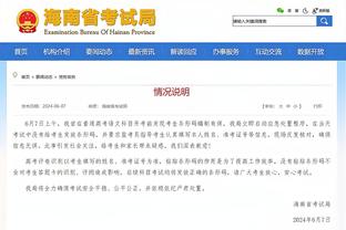 你能接受吗？投票显示：7成网友表示难以接受梅西的第三次回应