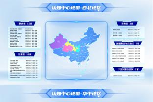 找到感觉了！近三场曼恩投篮合计18中12&三分9中5