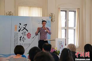 球迷吐槽热刺vs森林：如此明显越位VAR检查这么久？边裁甚至没有举旗