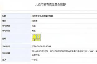 阿隆索：维尔茨让药厂变得更强，但我们也要学会在他没上场时进球