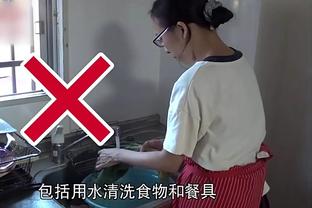 ?你是会玩梗的！斯波：今天我们抢了三个比赛用球