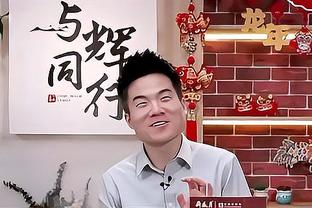 迪马利亚：毫无疑问，梅西是最好的球员