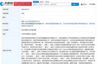 马克西遭包夹丢球！纳斯：我叫暂停了 裁判看到了但无视我？